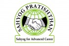 Sahyog College