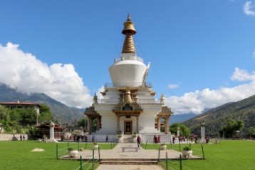 The Land Of Serenity Bhutan 